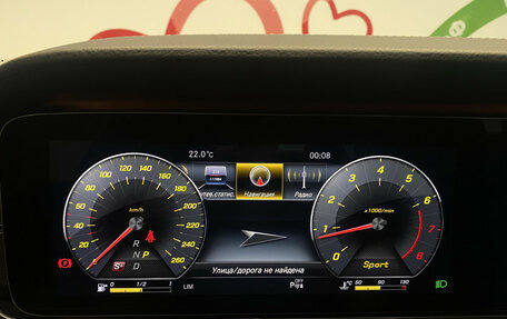 Mercedes-Benz E-Класс, 2018 год, 3 449 000 рублей, 25 фотография