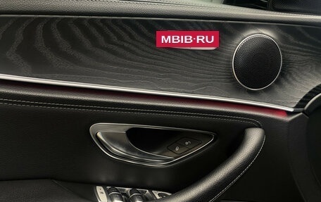 Mercedes-Benz E-Класс, 2018 год, 3 449 000 рублей, 26 фотография