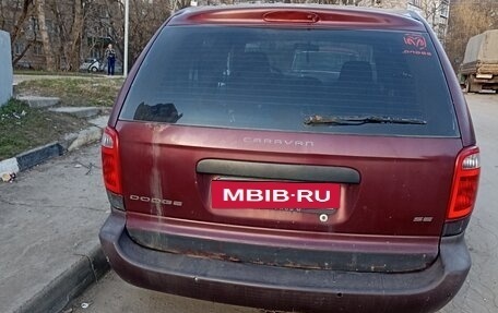 Dodge Caravan IV, 2002 год, 300 000 рублей, 3 фотография
