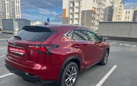 Lexus NX I, 2017 год, 2 750 000 рублей, 6 фотография
