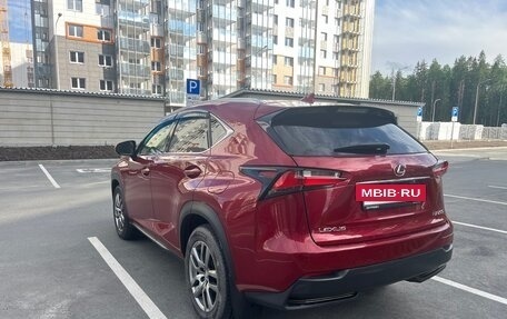 Lexus NX I, 2017 год, 2 750 000 рублей, 5 фотография