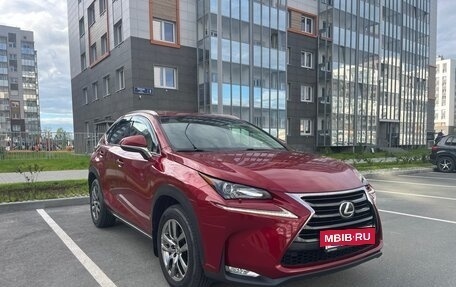 Lexus NX I, 2017 год, 2 750 000 рублей, 2 фотография