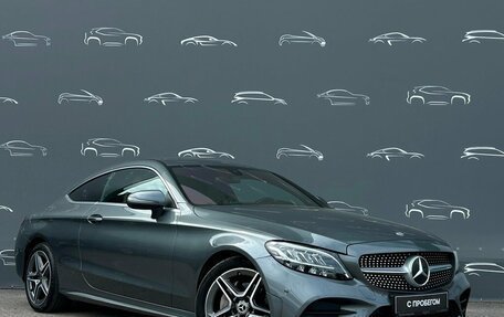 Mercedes-Benz C-Класс, 2020 год, 3 768 900 рублей, 3 фотография