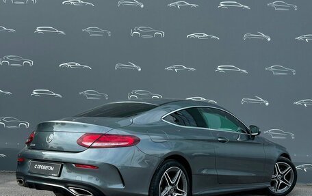 Mercedes-Benz C-Класс, 2020 год, 3 768 900 рублей, 2 фотография