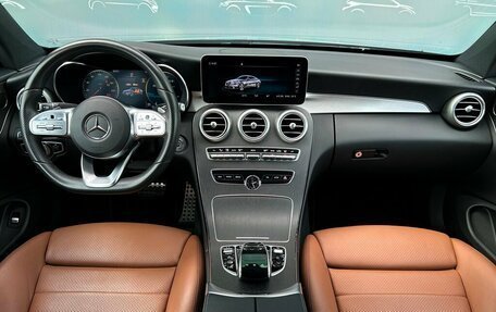 Mercedes-Benz C-Класс, 2020 год, 3 768 900 рублей, 6 фотография