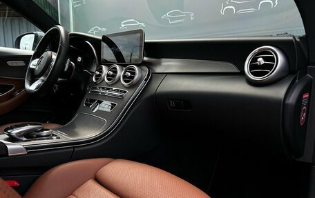 Mercedes-Benz C-Класс, 2020 год, 3 768 900 рублей, 7 фотография