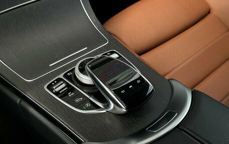 Mercedes-Benz C-Класс, 2020 год, 3 768 900 рублей, 14 фотография