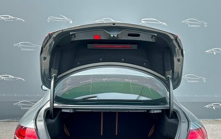Mercedes-Benz C-Класс, 2020 год, 3 768 900 рублей, 12 фотография