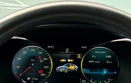 Mercedes-Benz C-Класс, 2020 год, 3 768 900 рублей, 20 фотография