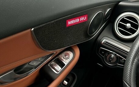 Mercedes-Benz C-Класс, 2020 год, 3 768 900 рублей, 16 фотография