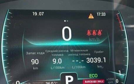 Chery Tiggo 7 Pro, 2021 год, 1 675 000 рублей, 19 фотография
