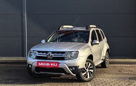 Renault Duster I рестайлинг, 2017 год, 1 499 000 рублей, 9 фотография