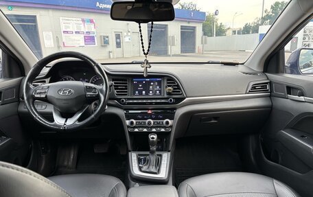 Hyundai Elantra VI рестайлинг, 2019 год, 1 750 000 рублей, 7 фотография