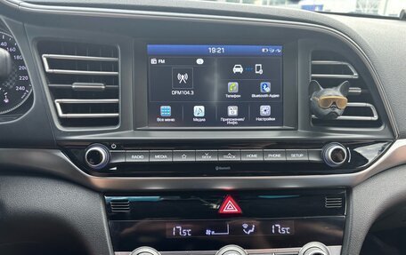 Hyundai Elantra VI рестайлинг, 2019 год, 1 750 000 рублей, 13 фотография