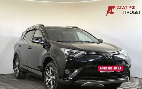 Toyota RAV4, 2019 год, 2 200 000 рублей, 3 фотография