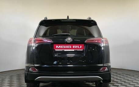 Toyota RAV4, 2019 год, 2 200 000 рублей, 5 фотография