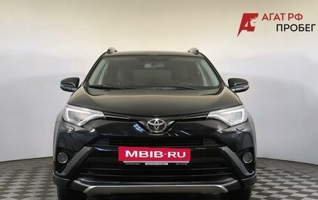 Toyota RAV4, 2019 год, 2 200 000 рублей, 2 фотография