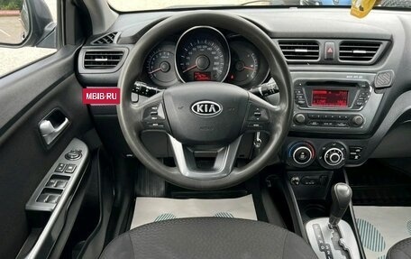 KIA Rio III рестайлинг, 2012 год, 889 000 рублей, 9 фотография