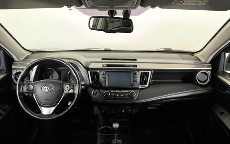 Toyota RAV4, 2019 год, 2 200 000 рублей, 13 фотография