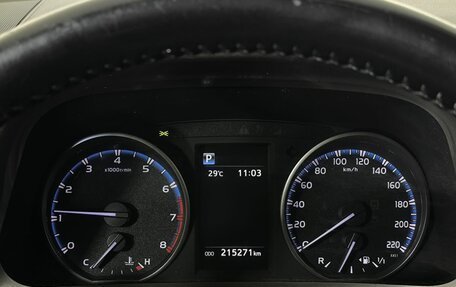 Toyota RAV4, 2019 год, 2 200 000 рублей, 7 фотография