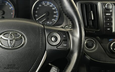 Toyota RAV4, 2019 год, 2 200 000 рублей, 15 фотография