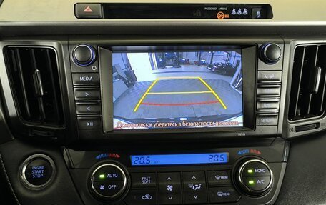 Toyota RAV4, 2019 год, 2 200 000 рублей, 17 фотография