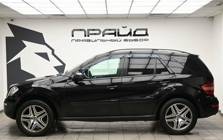 Mercedes-Benz M-Класс, 2010 год, 1 939 000 рублей, 6 фотография