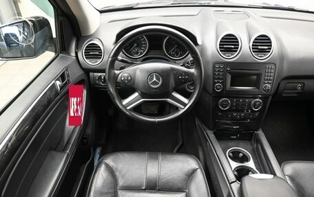 Mercedes-Benz M-Класс, 2010 год, 1 939 000 рублей, 9 фотография