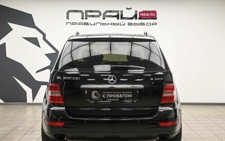 Mercedes-Benz M-Класс, 2010 год, 1 939 000 рублей, 4 фотография