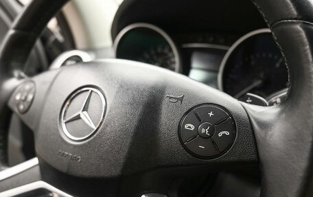 Mercedes-Benz M-Класс, 2010 год, 1 939 000 рублей, 14 фотография