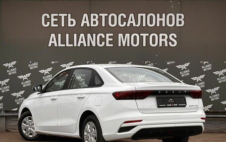Geely Emgrand, 2024 год, 1 490 000 рублей, 5 фотография