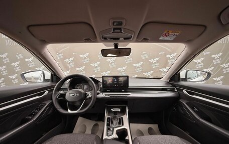 Geely Emgrand, 2024 год, 1 490 000 рублей, 13 фотография