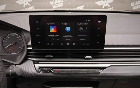 Geely Emgrand, 2024 год, 1 490 000 рублей, 14 фотография