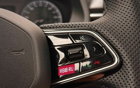 Geely Emgrand, 2024 год, 1 490 000 рублей, 16 фотография