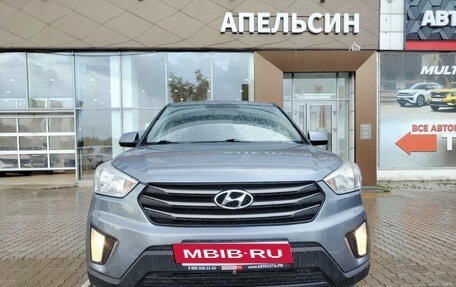 Hyundai Creta I рестайлинг, 2018 год, 1 445 600 рублей, 2 фотография