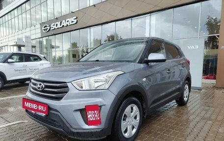 Hyundai Creta I рестайлинг, 2018 год, 1 445 600 рублей, 3 фотография