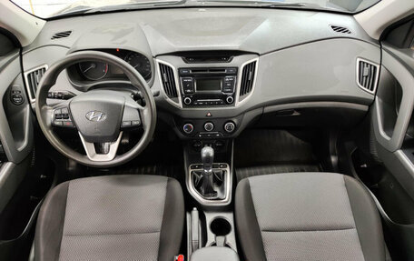 Hyundai Creta I рестайлинг, 2018 год, 1 445 600 рублей, 16 фотография