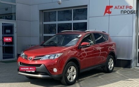 Toyota RAV4, 2013 год, 1 820 000 рублей, 3 фотография