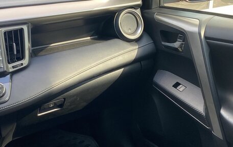 Toyota RAV4, 2013 год, 1 820 000 рублей, 15 фотография