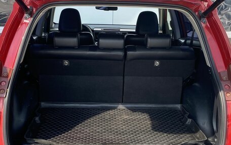 Toyota RAV4, 2013 год, 1 820 000 рублей, 20 фотография