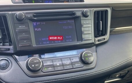 Toyota RAV4, 2013 год, 1 820 000 рублей, 13 фотография