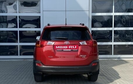 Toyota RAV4, 2013 год, 1 820 000 рублей, 6 фотография
