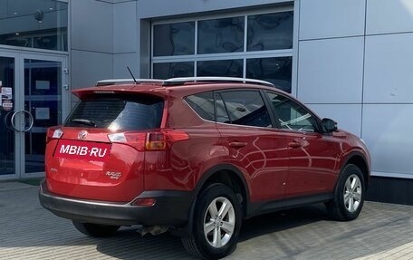 Toyota RAV4, 2013 год, 1 820 000 рублей, 7 фотография