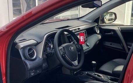 Toyota RAV4, 2013 год, 1 820 000 рублей, 11 фотография