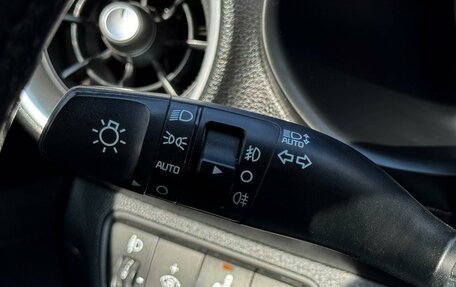 KIA Cerato IV, 2021 год, 2 199 000 рублей, 15 фотография