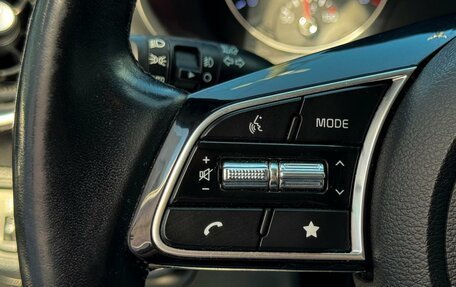 KIA Cerato IV, 2021 год, 2 199 000 рублей, 14 фотография
