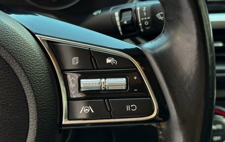 KIA Cerato IV, 2021 год, 2 199 000 рублей, 17 фотография