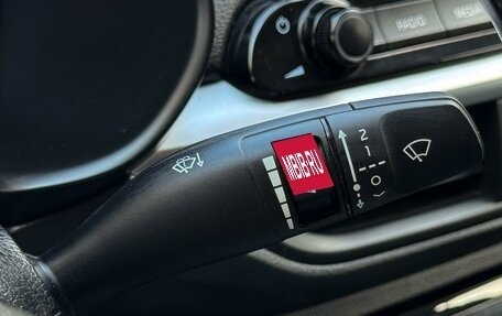 KIA Cerato IV, 2021 год, 2 199 000 рублей, 18 фотография