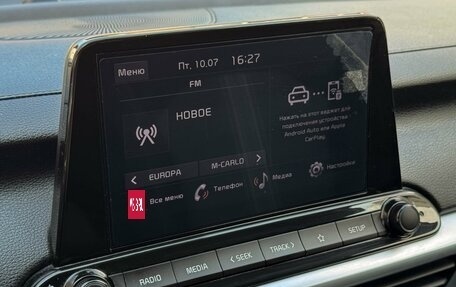 KIA Cerato IV, 2021 год, 2 199 000 рублей, 19 фотография