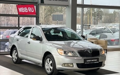 Skoda Octavia, 2012 год, 595 000 рублей, 1 фотография